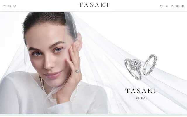 Tazaki Dental Clinic - 6487 Goryo, Itsuwamachi, Amakusa, Kumamoto