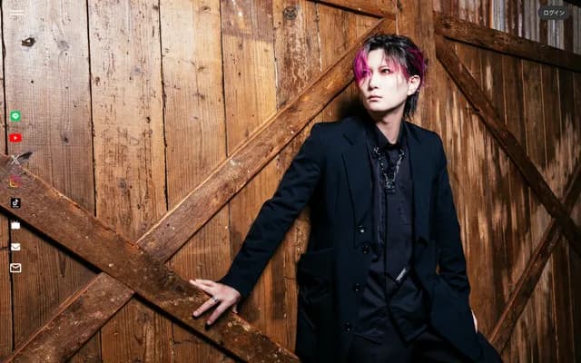 Araki Dental Clinic - 117 Shiki, Reihoku-machi, Amakusa-gun, Kumamoto