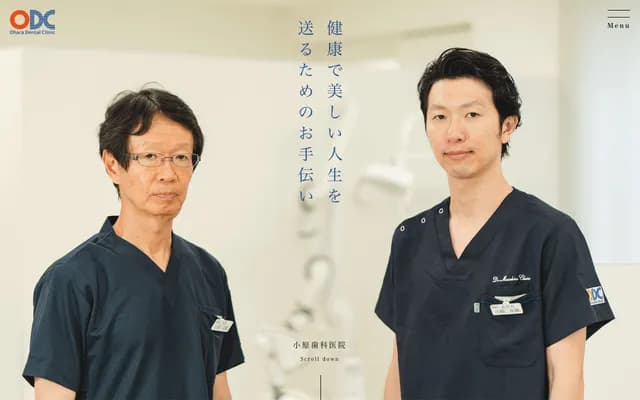 Obara Dental Clinic