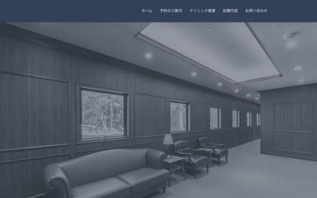 Tanaka Dental Clinic