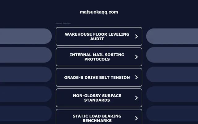 Matsuoka Emergency Clinic