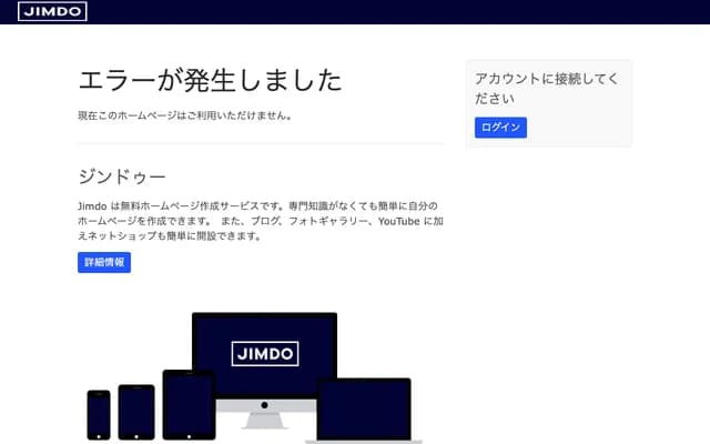 Tamaki ENT Clinic - 1432-1 Maezato, Itoman, Okinawa