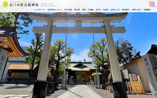 다비코 치과 클리닉