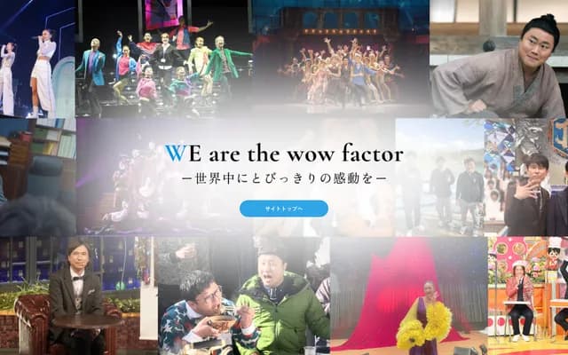 Watanabe Keiko Dental - 657 Kamimachi, Yaita, Tochigi