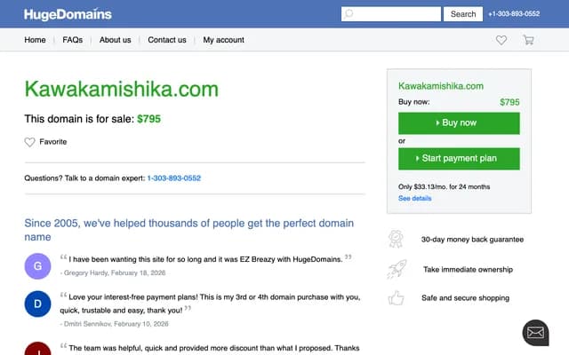 Kawakami Dental Clinic - 575-2 Oyagi-machi, Takasaki, Gunma