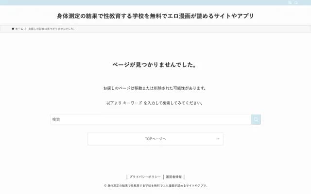 다카하시 치과의원