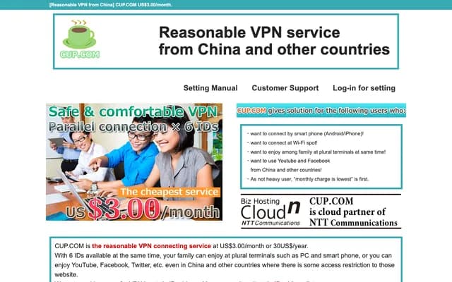 Kita-Asaka Dermatology