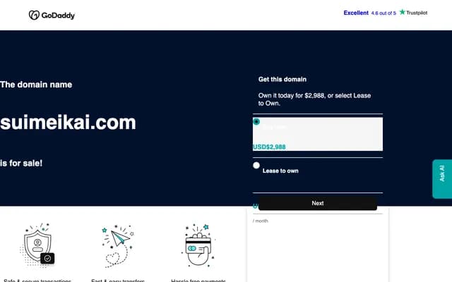 新月牙科诊所 - 埼玉县志木市馆