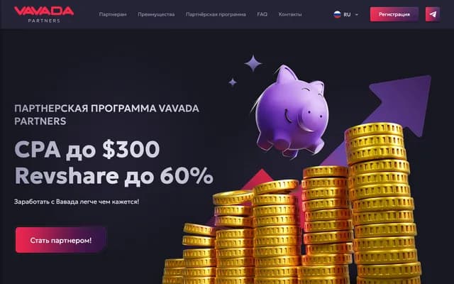 Takeda Clinic - Kitano, Fujimino, Saitama