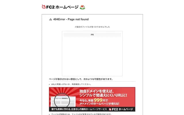 Sato Dental Clinic - Shin-Sayama, Sayama, Saitama