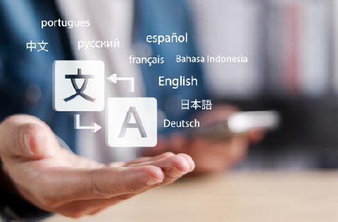 会说您语言的诊所